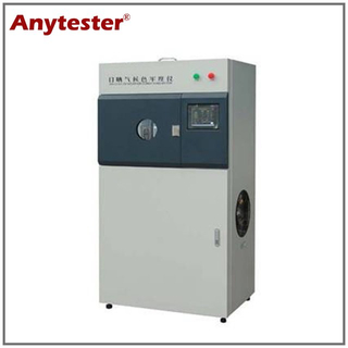HY4410水冷的天气情况仪表
